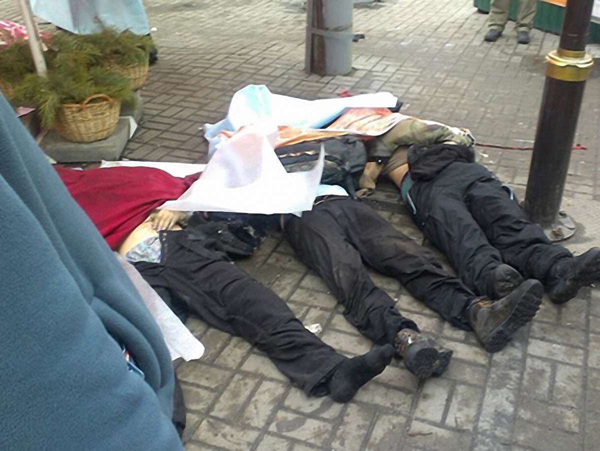 Серед вбитих активістів у Києві – троє жителів Львівщини