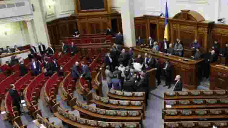 10 нардепів від ПР оголосили про підтримку українського народу