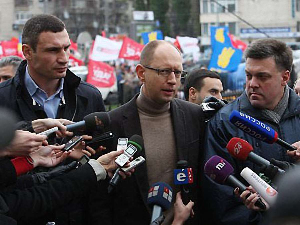 Опозиція хоче о 15:00 провести засідання Верховної Ради