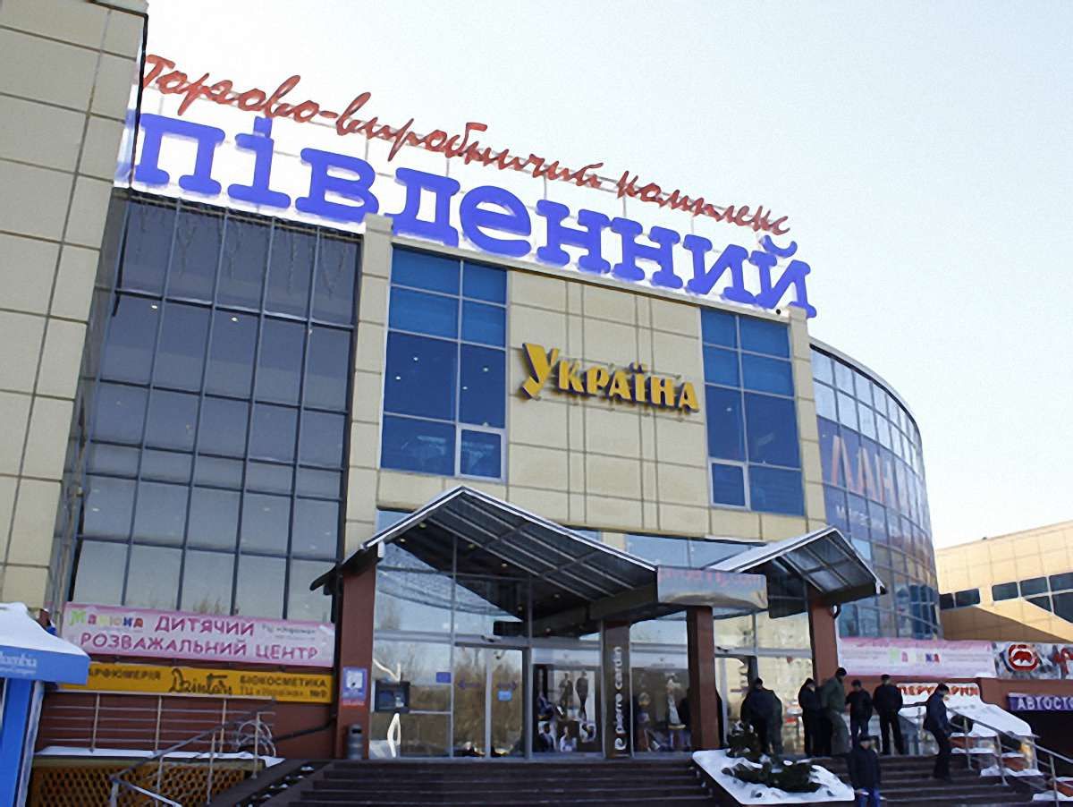 На ринку «Південний» у Львові виявили провокаторів