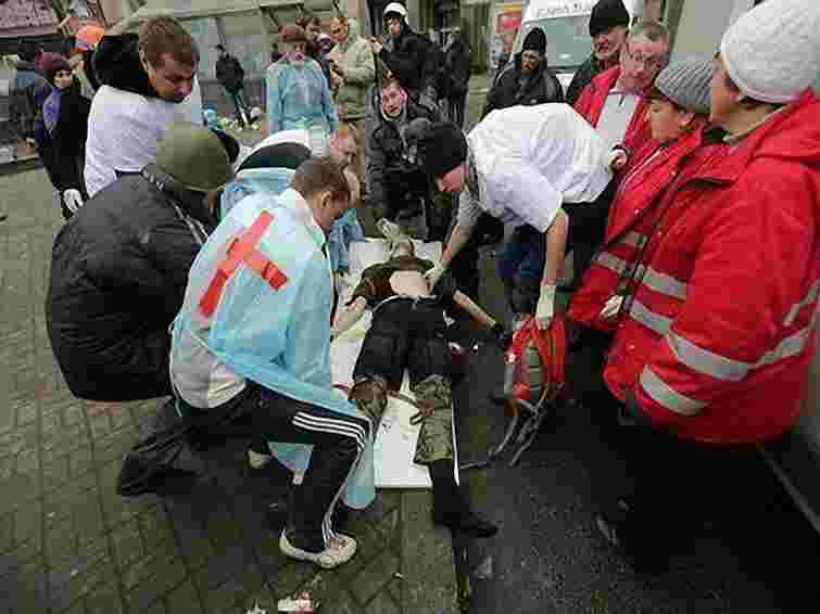 МОЗ офіційно підтвердило загибель 75 учасників протестів