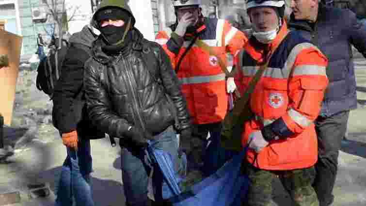 У МОЗ підтвердили загибель 77 учасників протестів у Києві