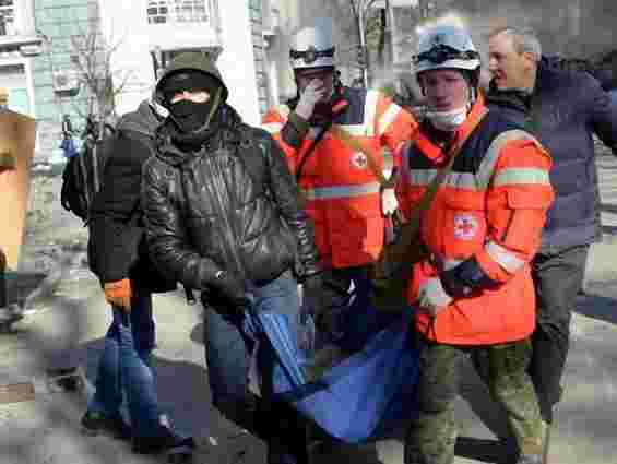 У МОЗ підтвердили загибель 77 учасників протестів у Києві