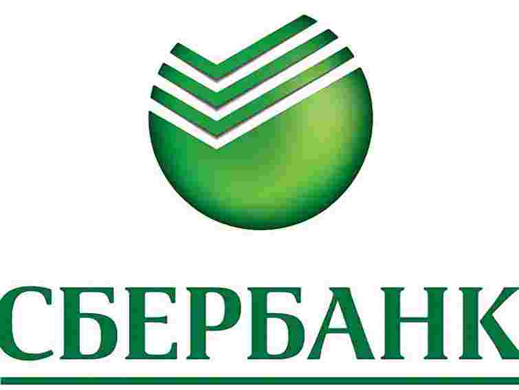 Сбербанк Росії призупинив операції в Україні
