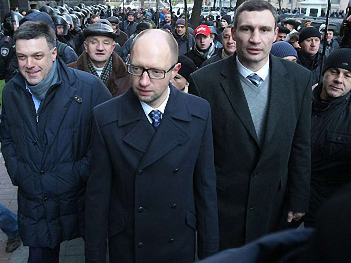 Опозиція і Янукович підписали угоду