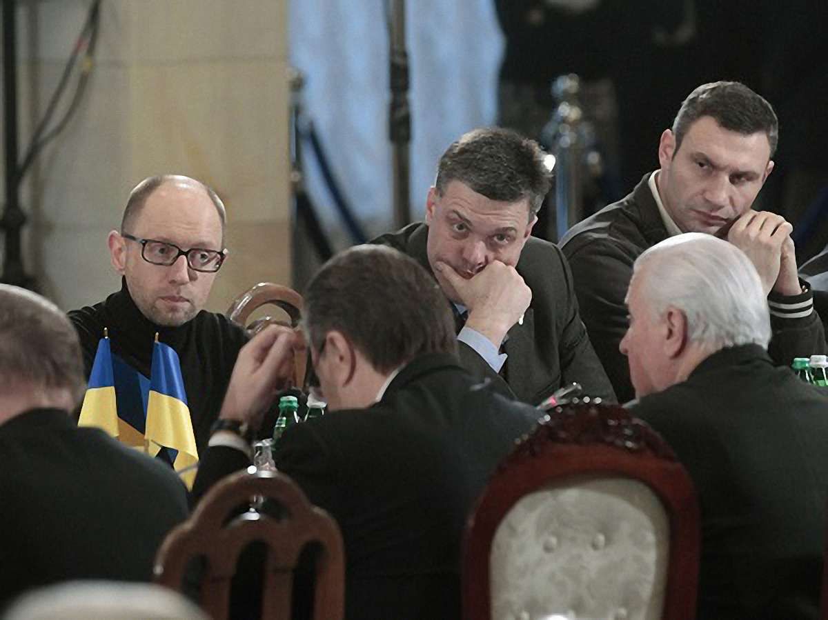 Угода про врегулювання політичної кризи в Україні (текст)