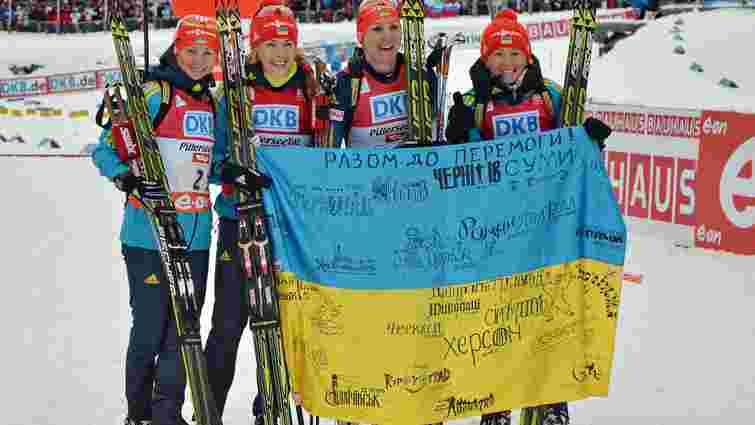 Україна виборола золото на Олімпіаді 