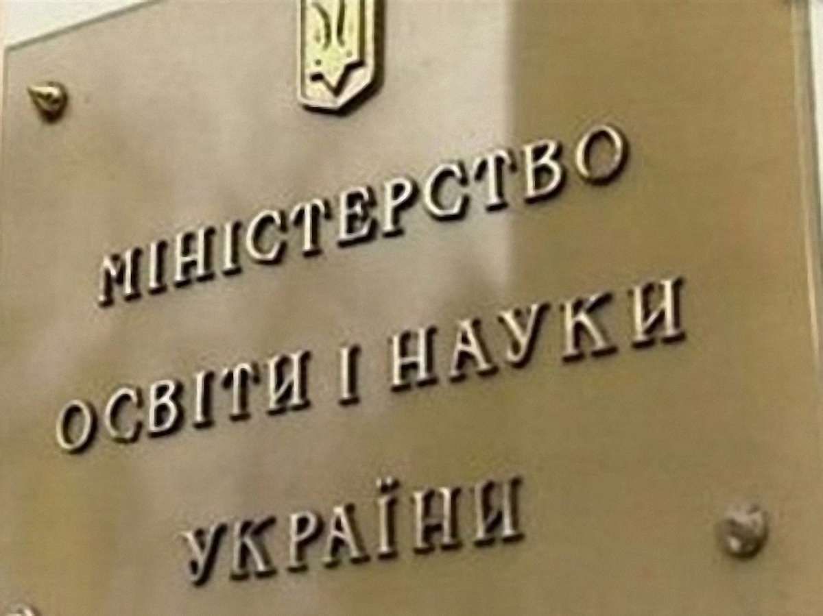 Студенти захопили Міністерство освіти