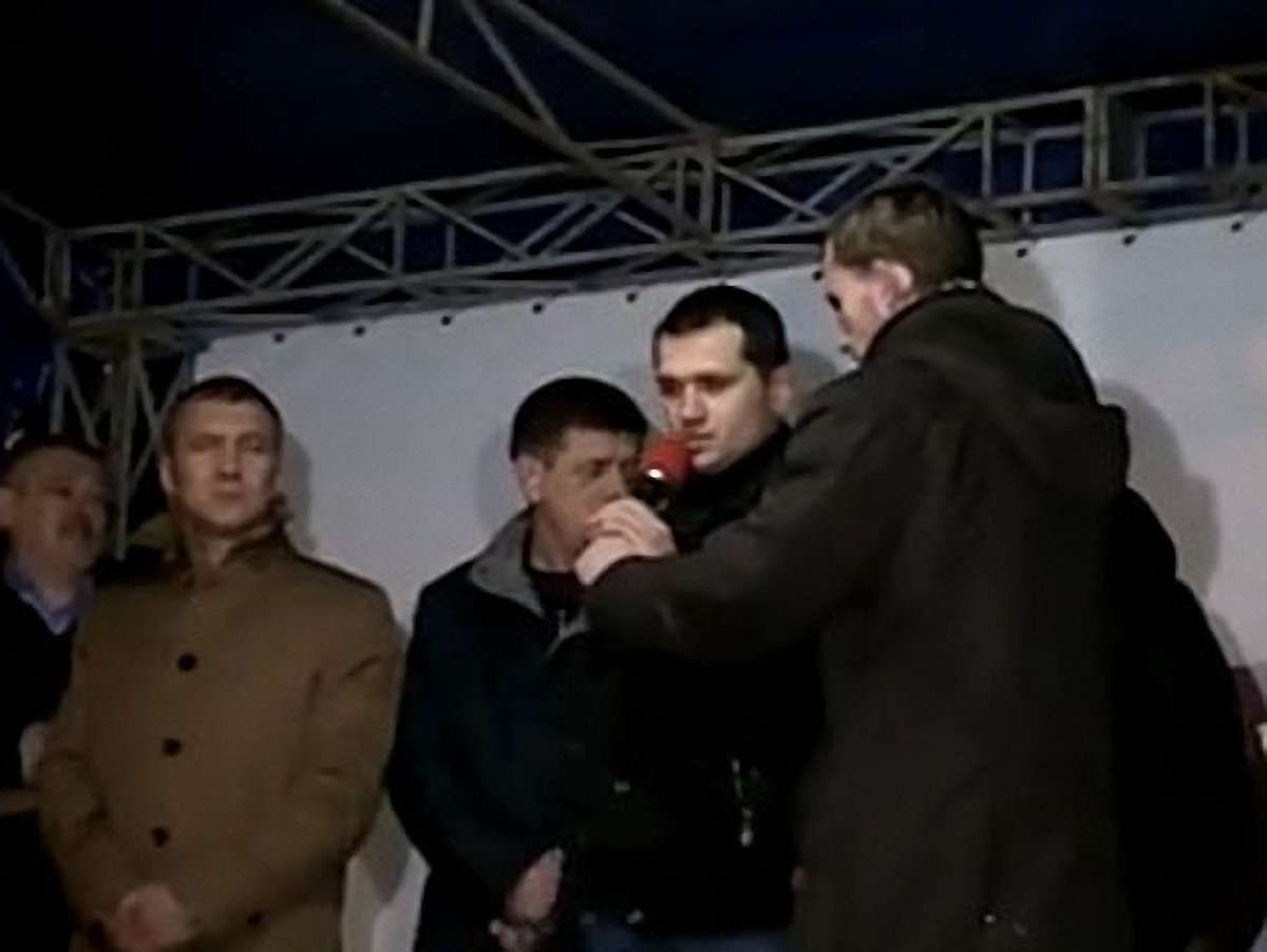 Рівненський «Беркут» публічно покаявся перед земляками