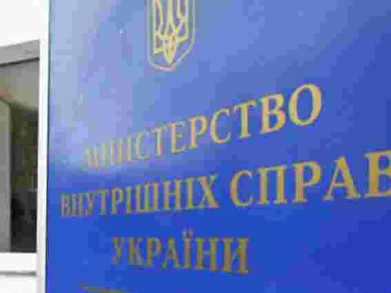 У МВС заявили про перехід на сторону народу України