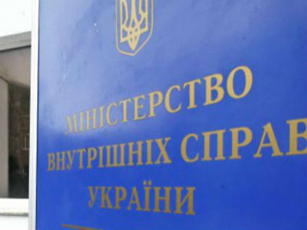 У МВС заявили про перехід на сторону народу України