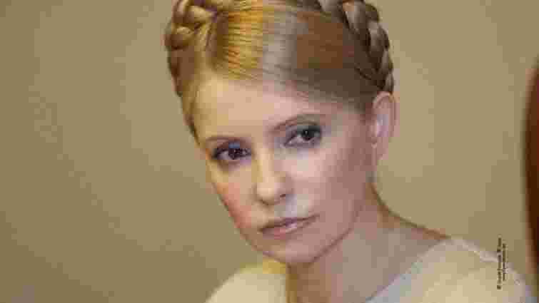 Рада звільнила Юлію Тимошенко