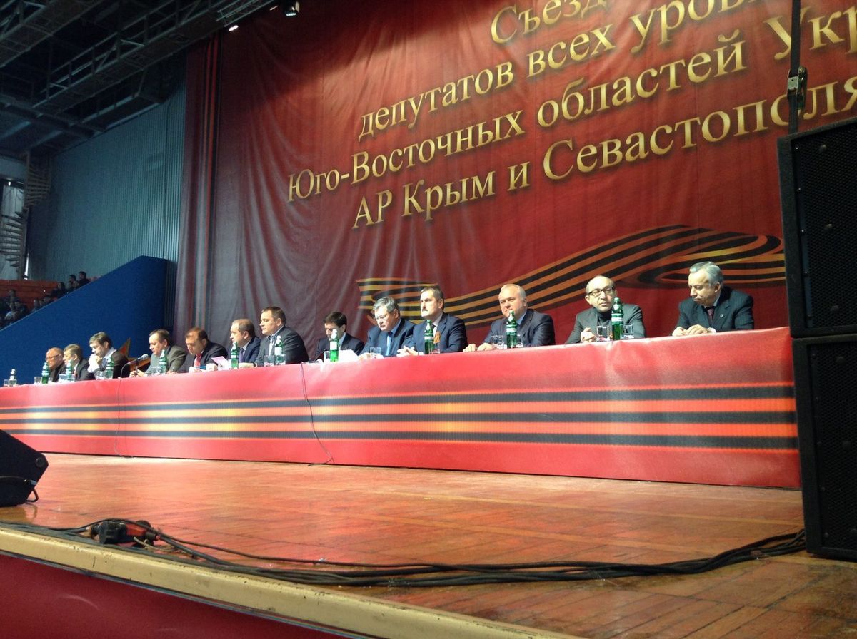 Повний текст резолюції з’їзду у Харкові