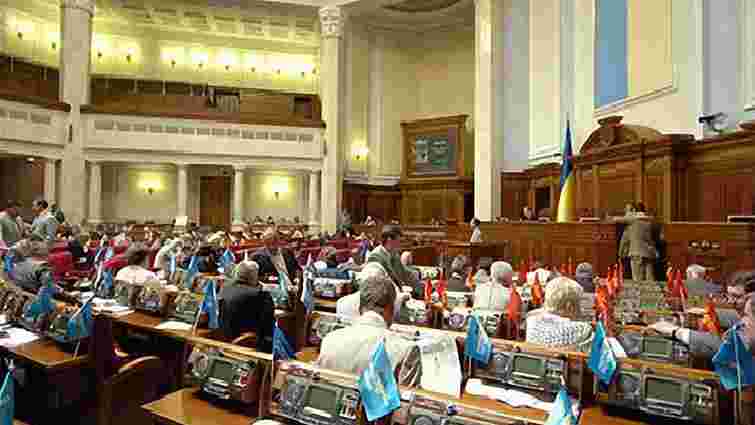 Парламентська фракція ПР звинуватила Януковича у масових вбивствах
