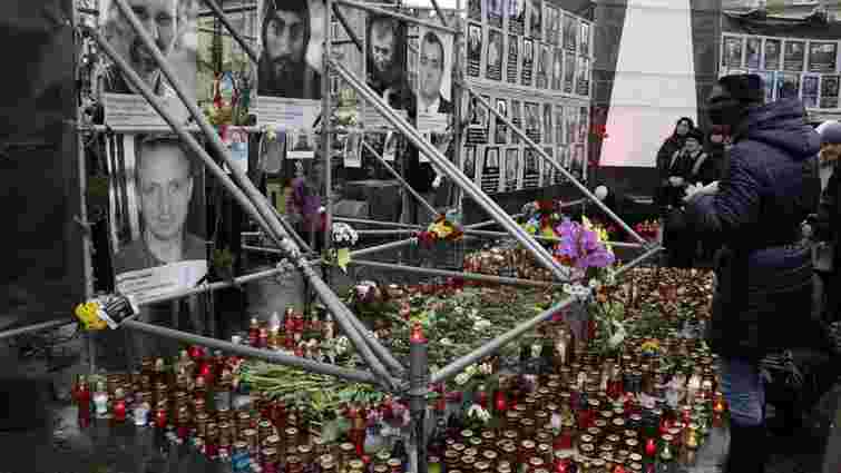 На львівському Майдані вшанували пам'ять загиблих у Києві