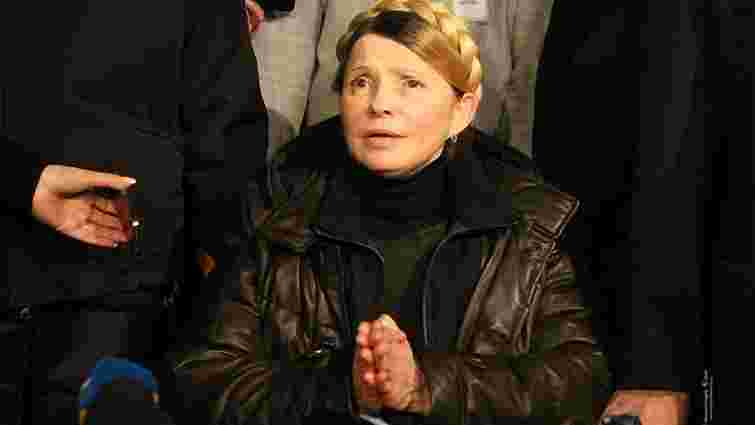 Тимошенко відмовилась від поста прем'єр-міністра