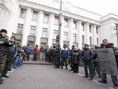 Зуби Дракона