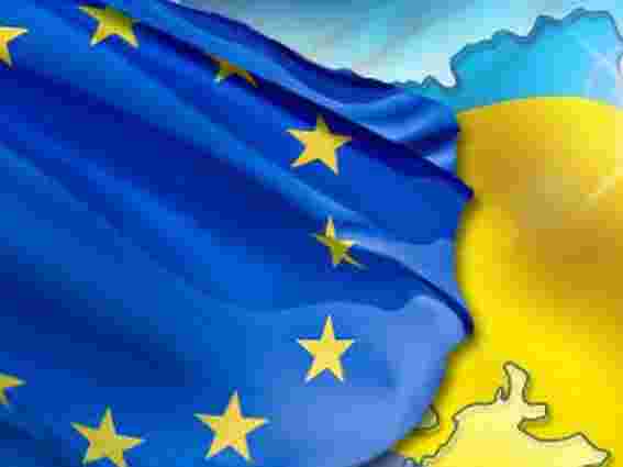 Євросоюз готовий надати Україні € 20 млрд на реформи