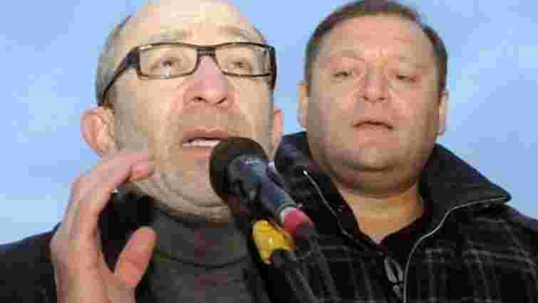У Харкові активісти вимагають відставки Добкіна та Кернеса