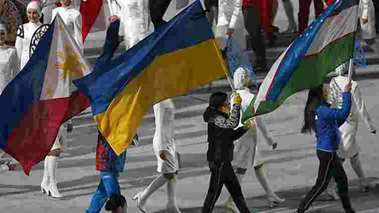 Україна посіла 20 місце на Олімпіаді в Сочі