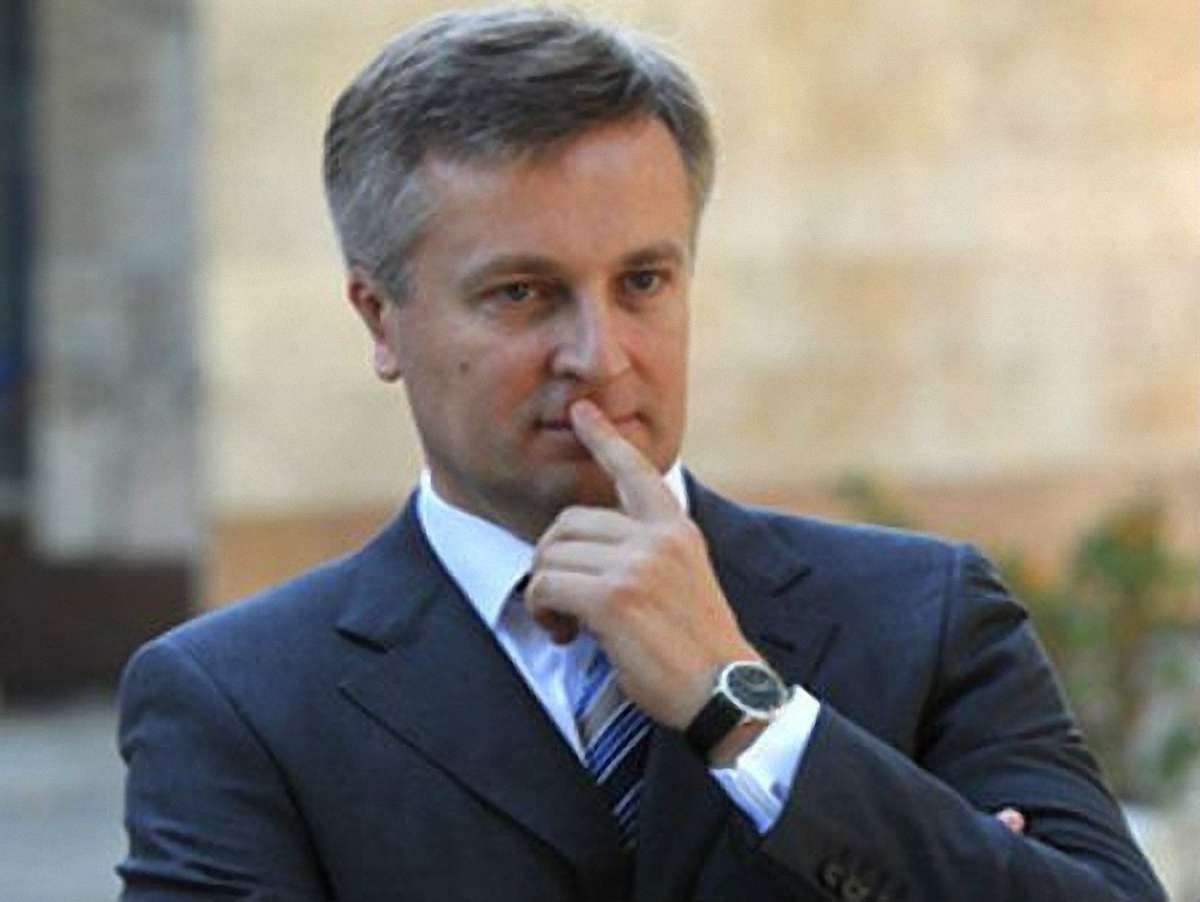 Валентин Наливайченко очолив СБУ