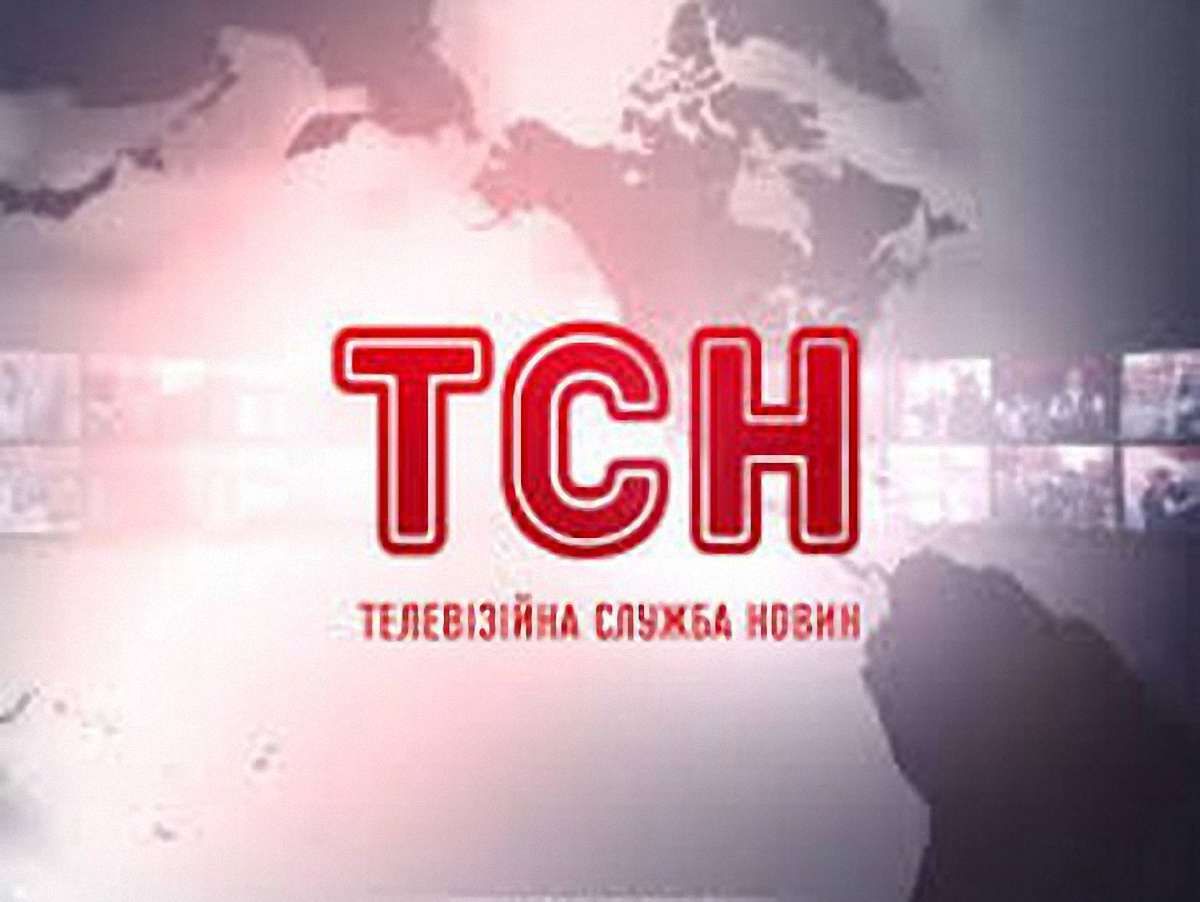 Телеканал 1+1 заявляє про погрози і напади на його журналістів
