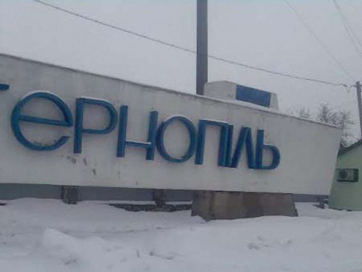У Тернополі встановлять пам’ятник героям «Небесної сотні»