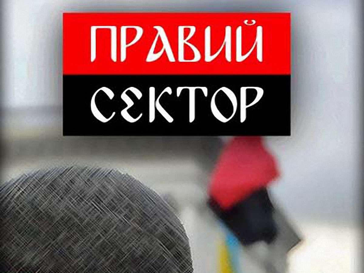 «Правий сектор» засуджує тиск на сім’ї силовиків