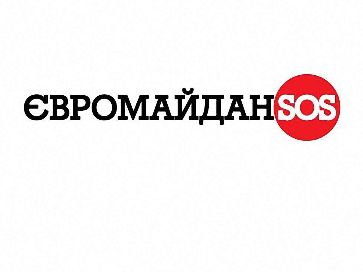 Євромайдан SOS шукає 312 людей