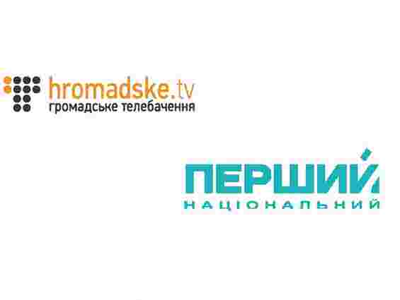 Перший національний готовий надати ефір «Громадському ТБ»