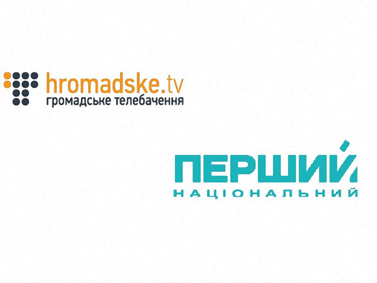 Перший національний готовий надати ефір «Громадському ТБ»