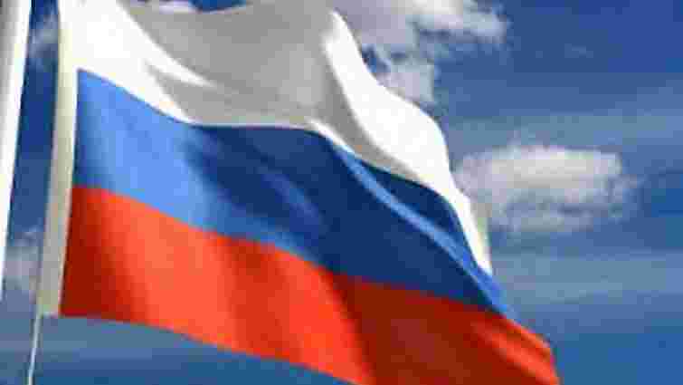 У Харкові біля міськради повісили прапор РФ замість прапора ЄС