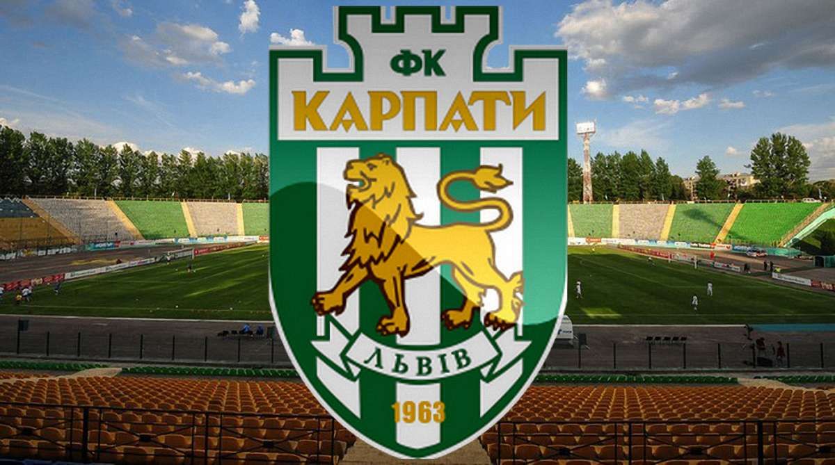 Кошти від матчу «Карпати» - «Іллічівець» віддадуть пораненим активістам