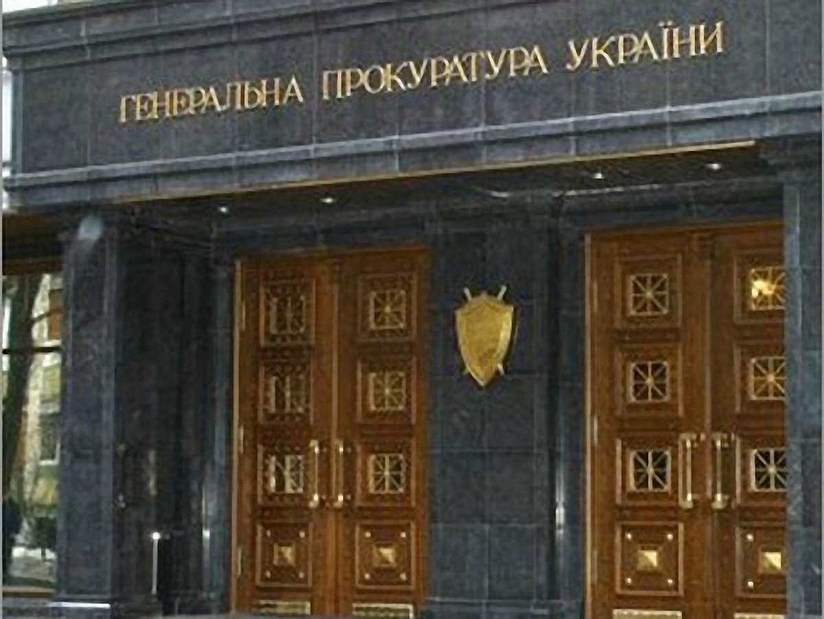 Оточенню Януковича ГПУ оголосила про підозру в організації убивств 