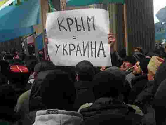 На мітингу біля Ради Криму знайшли труп пенсіонера