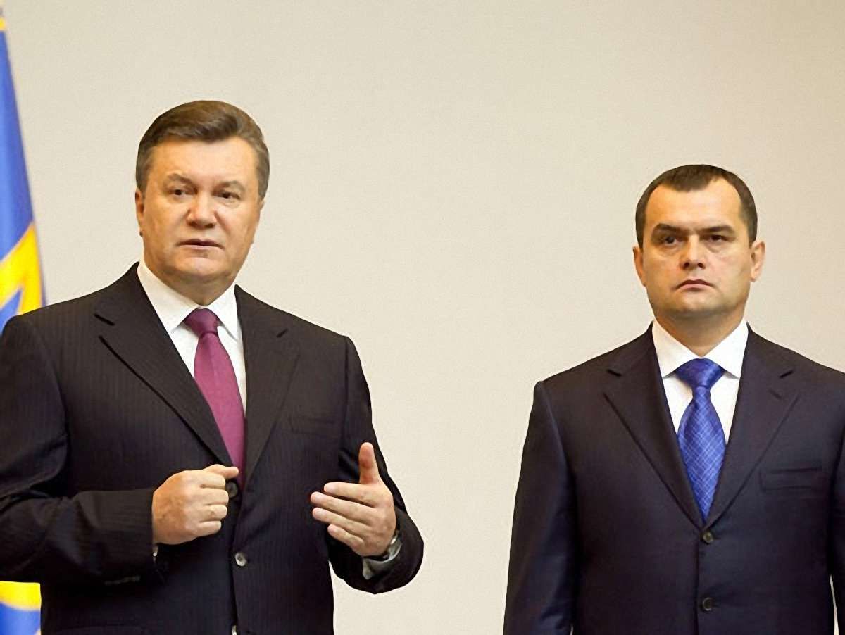 Януковича та Захарченка оголосили у міжнародний розшук