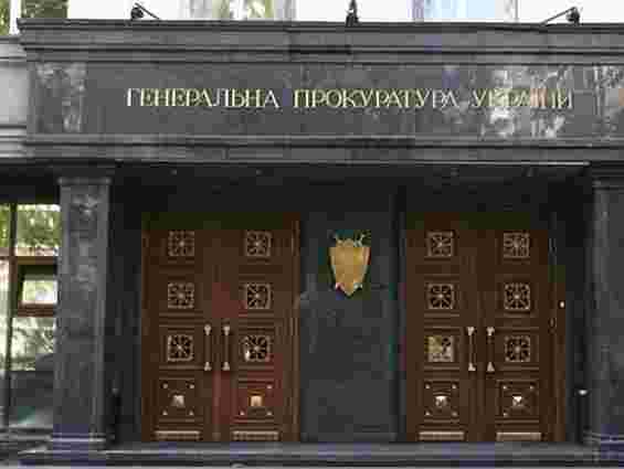 Генпрокуратура відкрила провадження за фактом сепаратизму в Криму
