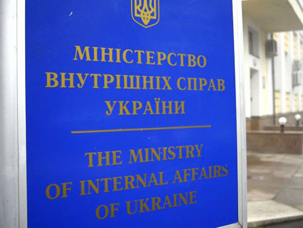 Аваков призначив головних міліціонерів Харківщини і Закарпаття