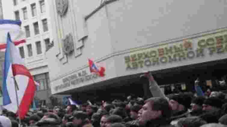 Озброєні люди захопили парламент та уряд Криму