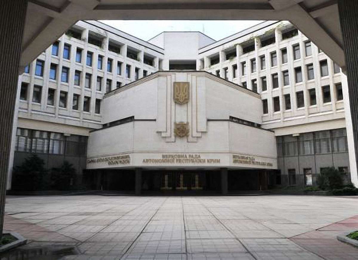 Прокуратура вважає захоплення парламенту в Криму терактом