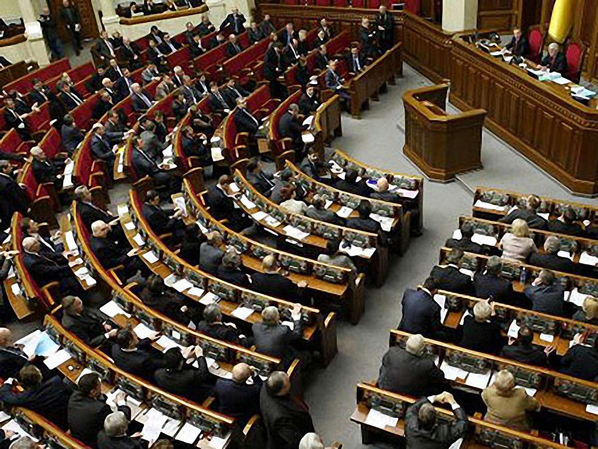 У Верховній Раді створили нову коаліційну більшість