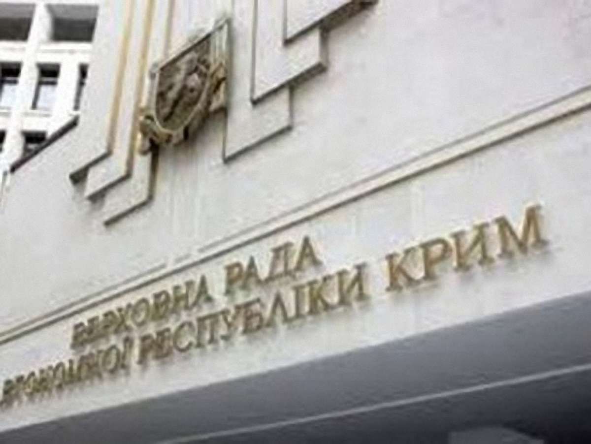 У Криму хочуть провести референдум щодо статусу автономії