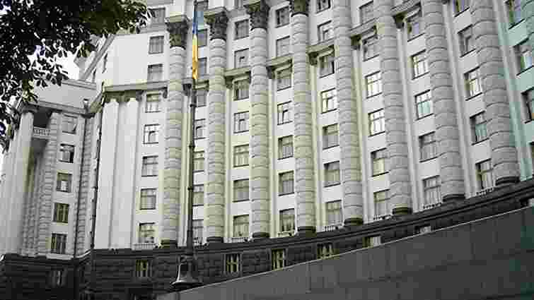 Україна отримала повноцінний уряд (список міністрів)