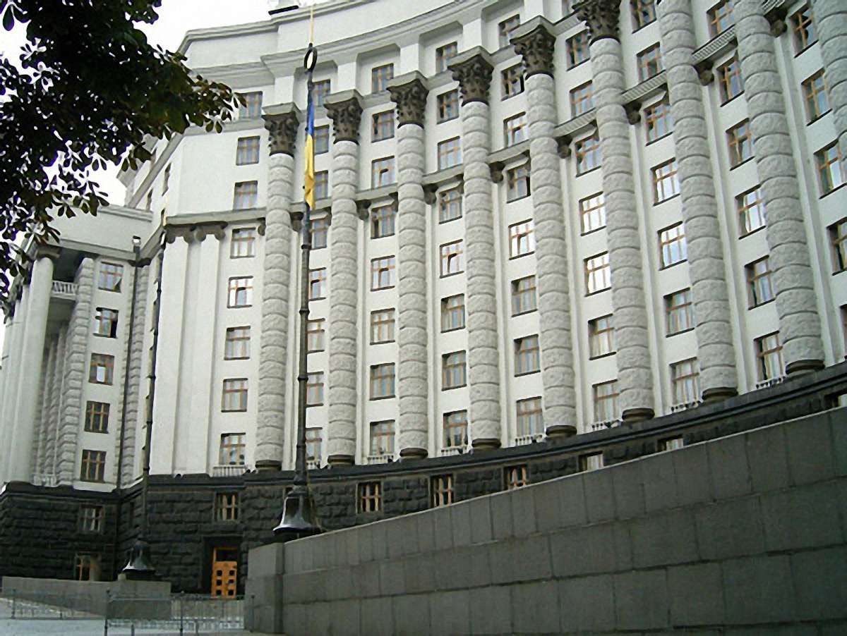 Україна отримала повноцінний уряд (список міністрів)