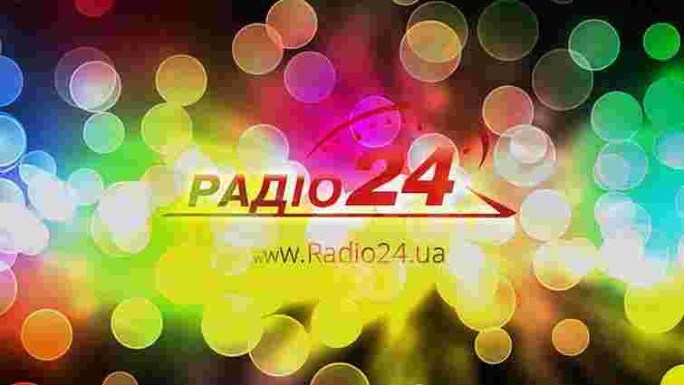 «Радіо 24» у Києві замінять на «Вести FM»