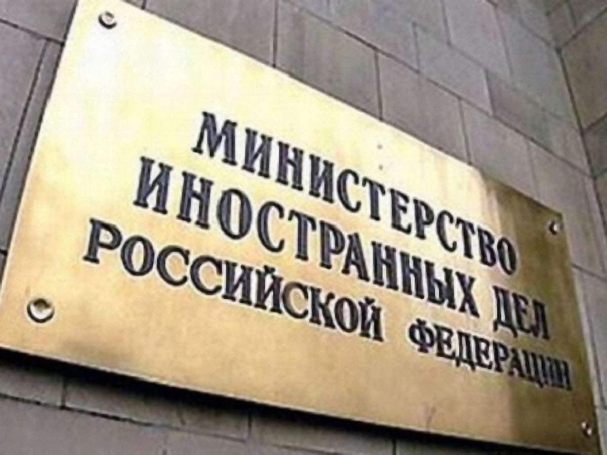 МЗС Росії: "Бойовики досі не здали зброю, не звільнили адмінбудівлі"