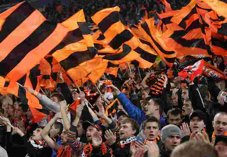 Донецькі фанати освистали хвилину мовчання і кричали: «Беркут!» 