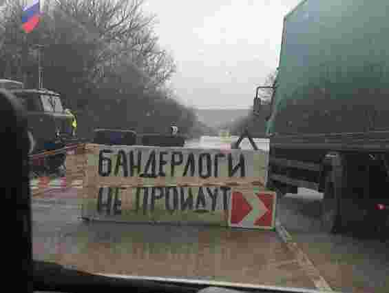 Кримський сценарій планувався і в інших областях, – РНБО