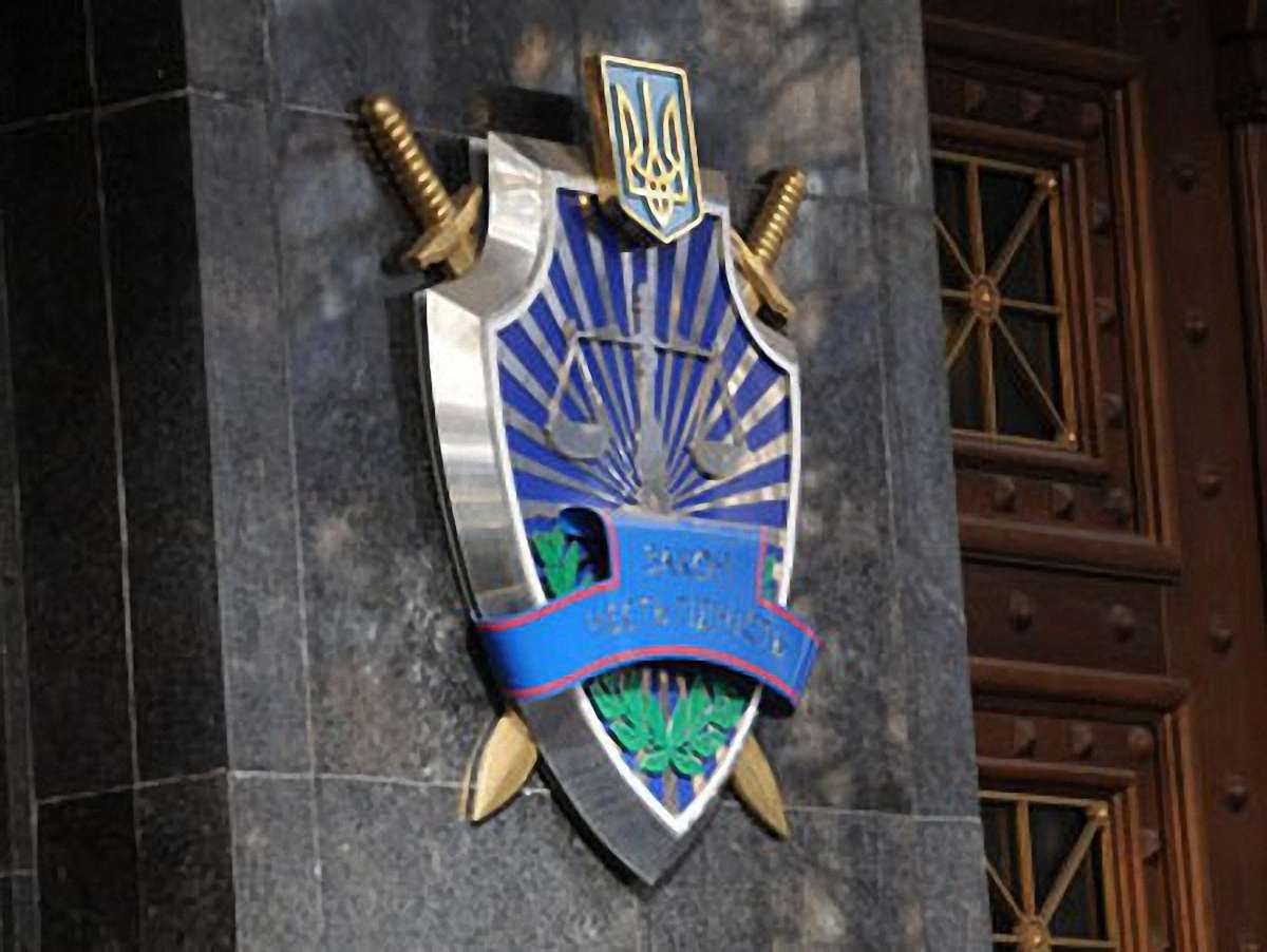 ГПУ вимагає упродовж 10 діб затримати 24 осіб з оточення Януковича