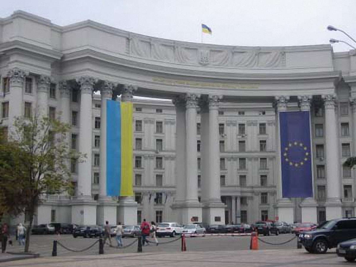 МЗС звернулося до ООН щодо ситуації в Україні